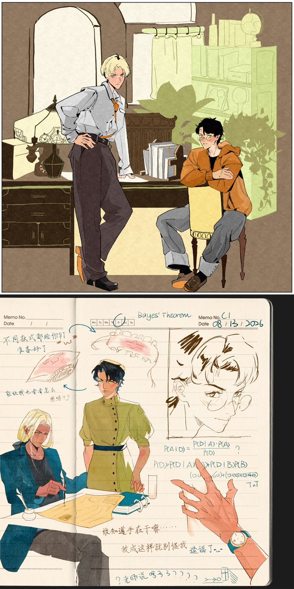 kumquatCedre's tweet photo. #dmhp #drarry  
不知道为什么一直在画上班
居然攒了这么多办公室（） https://t.co/mCDzqJn4Hg