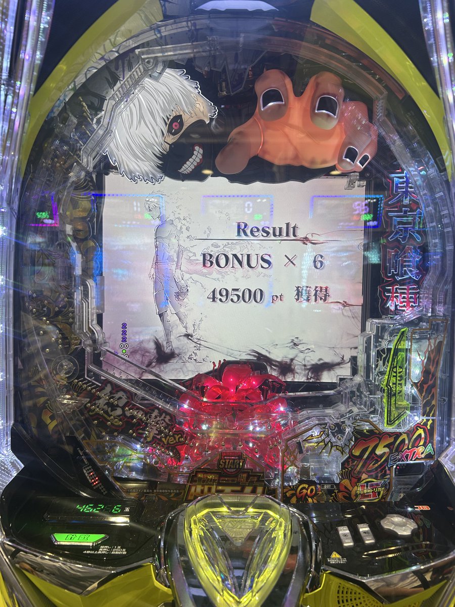 Noah0711085's tweet photo. 今月めちゃ勝った https://t.co/mv1DFwSDhL