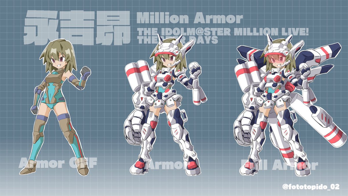 fototopido_02's tweet photo. #全クリエイターに告ぐロボットの作品を解放せよ
#永吉昴 
#目撃ミリオンアーマー　#ミリシタ https://t.co/fzhhdkIoBs
