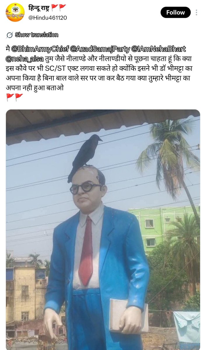 SystemKaSataya's tweet photo. महोदय @Uppolice इस शख्स को ट्विटर पर
नफ़रत फैलाकर और खुलेआम धमकियां देकर जल्दी
मशहूर होना है, कृपया कानून का डंडा चलाकर इसकी
इस ख्वाहिश को तुरंत पूरा करें और इसकी गिरफ्तारी
सुनिश्चित करें ताकि कोई भी व्यक्ति कानून हाथ में
लेने की हिम्मत न कर सके। @dgpup https://t.co/2JkMAfD3GP