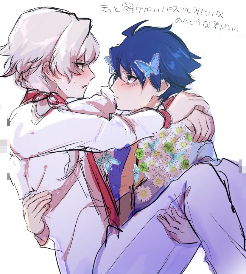 ni0_ku's tweet photo. 最近描いたタケ漣 https://t.co/WfJwwOTWhH