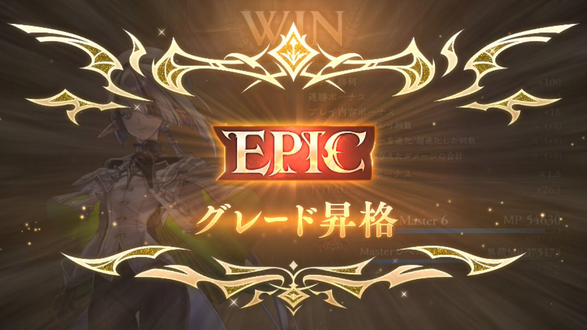 Komesabu_rou's tweet photo. ✌️ https://t.co/VHGhx4z7Di