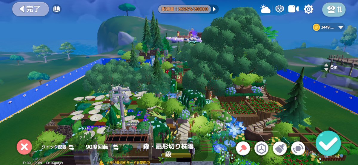 5wp1f's tweet photo. 廃駅の先に広がる森の暮らし

#ハートピア
#モサモサ https://t.co/7CRkeQW9A7