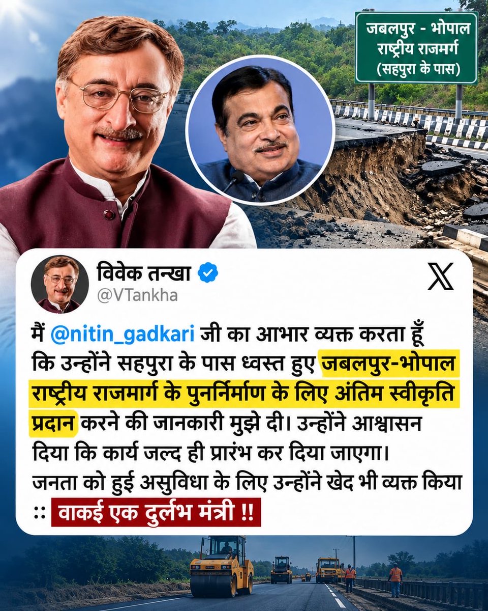 VTankha's tweet photo. https://t.co/6KQW7uuvSR