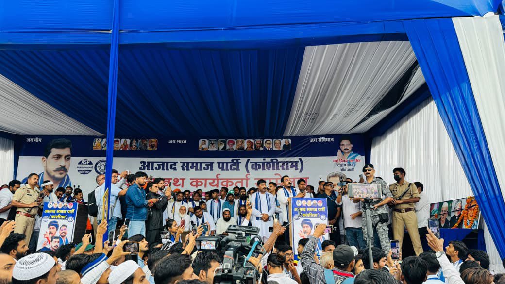 BhimArmyChief's tweet photo. आज जिला शामली की विधानसभा थाना भवन में आयोजित विशाल जनसभा में अपनों के बीच।

जनसभा को सफल बनाने के लिए दिन-रात मेहनत करने वाले सभी पदाधिकारियों, कार्यकर्ताओं और सहयोगियों का हृदय से आभार। अपने अपार प्यार, समर्थन और विश्वास से जनसभा को ऐतिहासिक बनाने वाली शामली की महान जनता को दिल से सलाम और अभिनंदन।

आपकी यह एकजुटता आजाद समाज पार्टी (कांशीराम) के मिशन-2027 को नई ऊर्जा और ताकत देगी।

जय भीम! जय भारत! जय मंडल!

#ASP_K_Mission2027