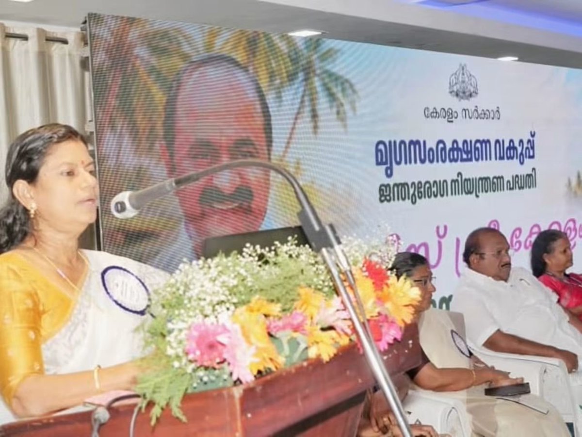 BKKollam's tweet photo. Launched the fourth phase of the state-level intensive vaccination campaign ‘Rabies-Free Keralam’ in Kollam, an initiative of the Animal Husbandry Department aimed at making Kerala free from rabies.

#RabiesFreeKeralam #Kollam #AnimalHusbandry https://t.co/eKDTIUyCvd