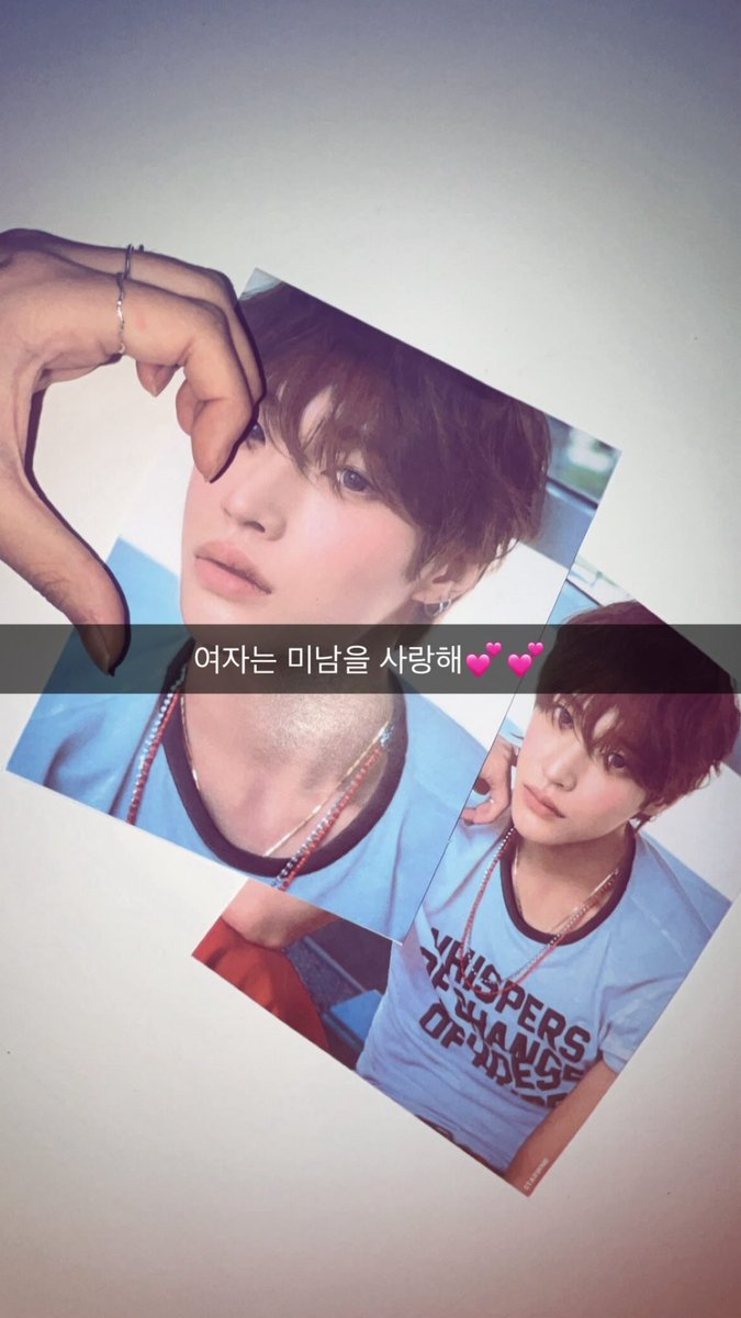 o3e1ton's tweet photo. 박원빈 ~ 원빈 ~ 빈이 ~ 아랑해 ~ https://t.co/C3dFSSplmv