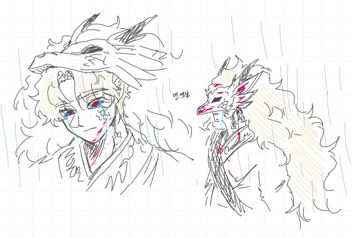 556520U's tweet photo. 🐉💧 https://t.co/0X2TK7LFhK