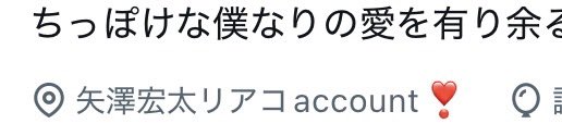 llvlcn's tweet photo. https://t.co/JKjglUxl4G
