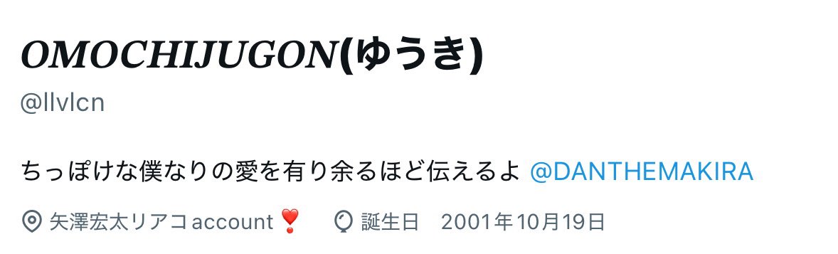 llvlcn's tweet photo. https://t.co/JKjglUxl4G