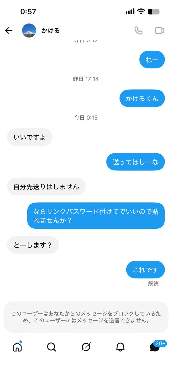 azbkja's tweet photo. また詐欺られたので先送りしません

#動画買います
#動画売ります https://t.co/QW8geRmJcH
