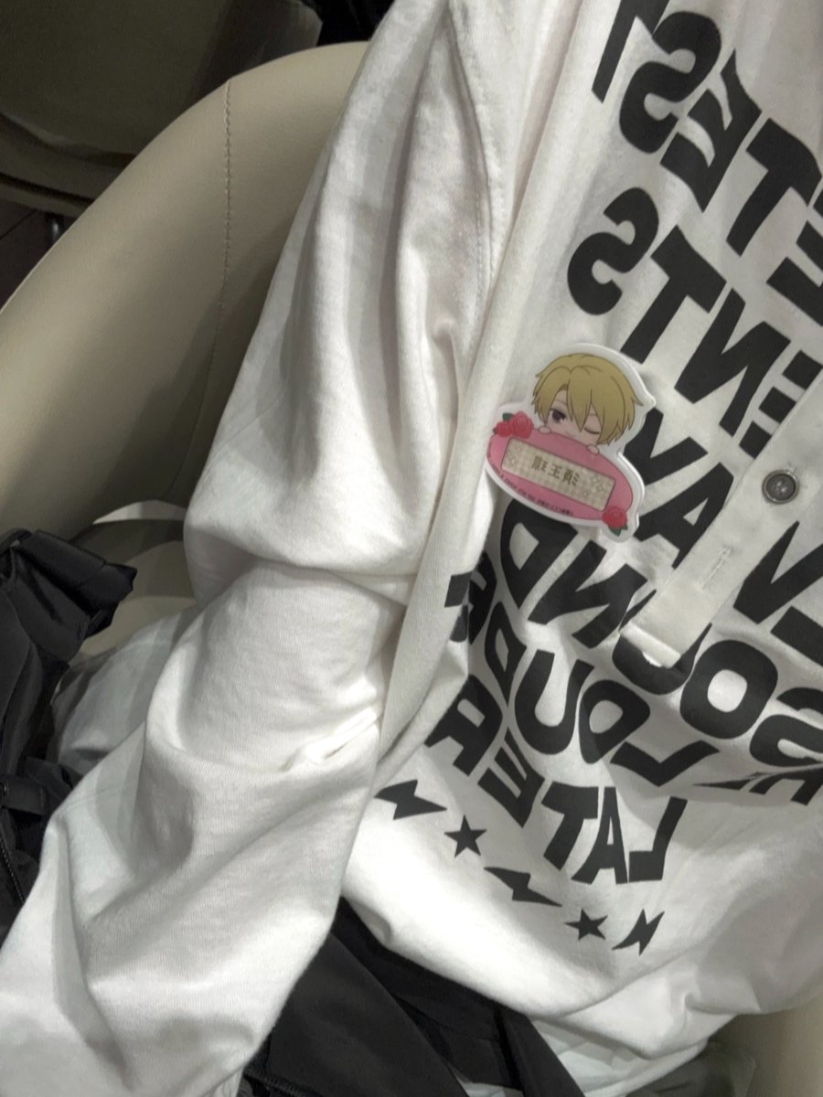huchu03's tweet photo. 저 별로 바라는 거 없어요 🎶
즐거우면 그만 ~_~

근데 짱구 마스크팩은 얼굴에 올리니까 걍... 웃김 .. https://t.co/yJ61bunZyl