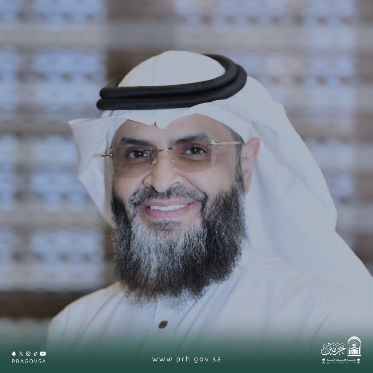 PRAGOVSA's tweet photo. معالي رئيس الشؤون الدينية يصدر قرارًا بتكليف سعادة أ.د. فريد بن علي الغامدي وكيلًا لرئيس الشؤون الدينية بالمسجد الحرام ومشرفًا على تطوير الأعمال بالرئاسة. 

 https://t.co/ulCEV787Qj https://t.co/nKuqvDXW4O