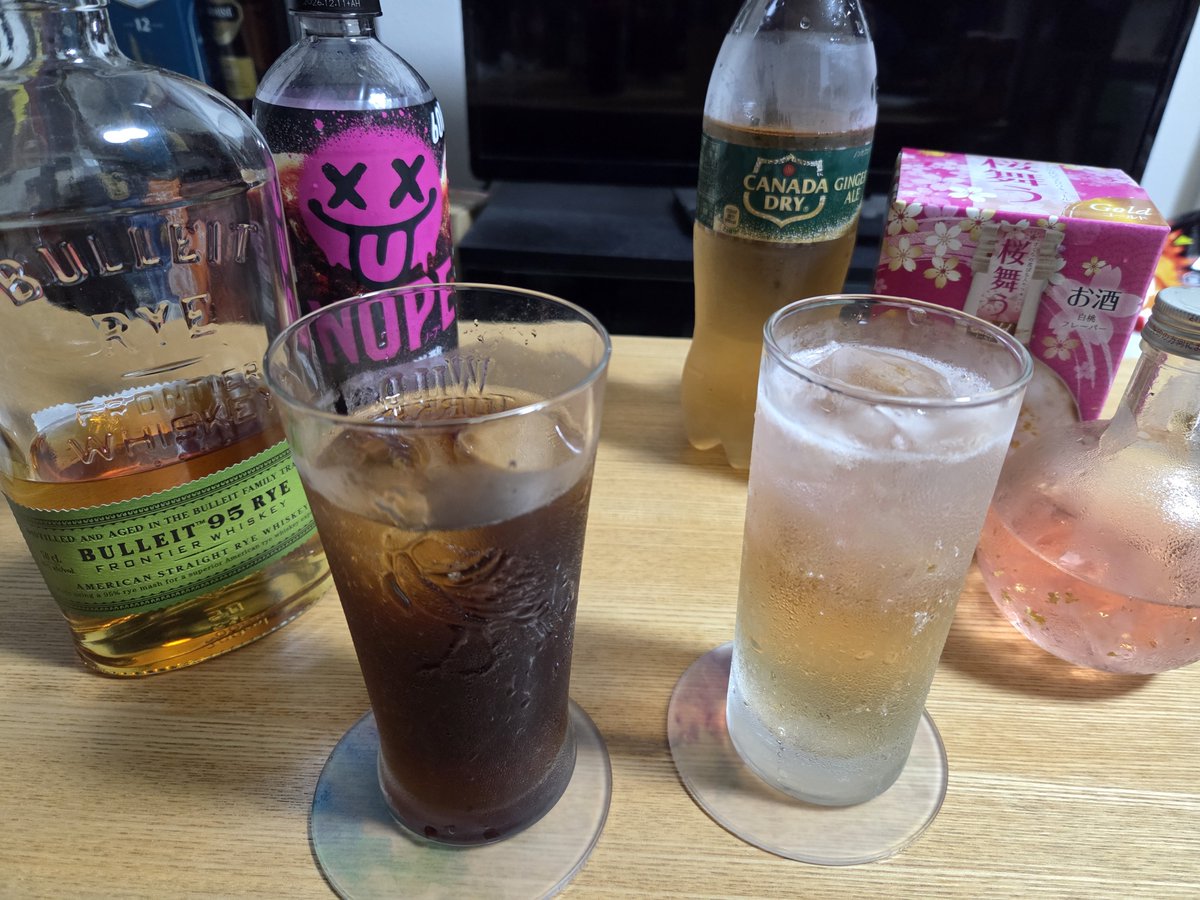 genefer_pokemon's tweet photo. 月曜日なのでもちろん締めは🥂 https://t.co/xcFmq6zJir