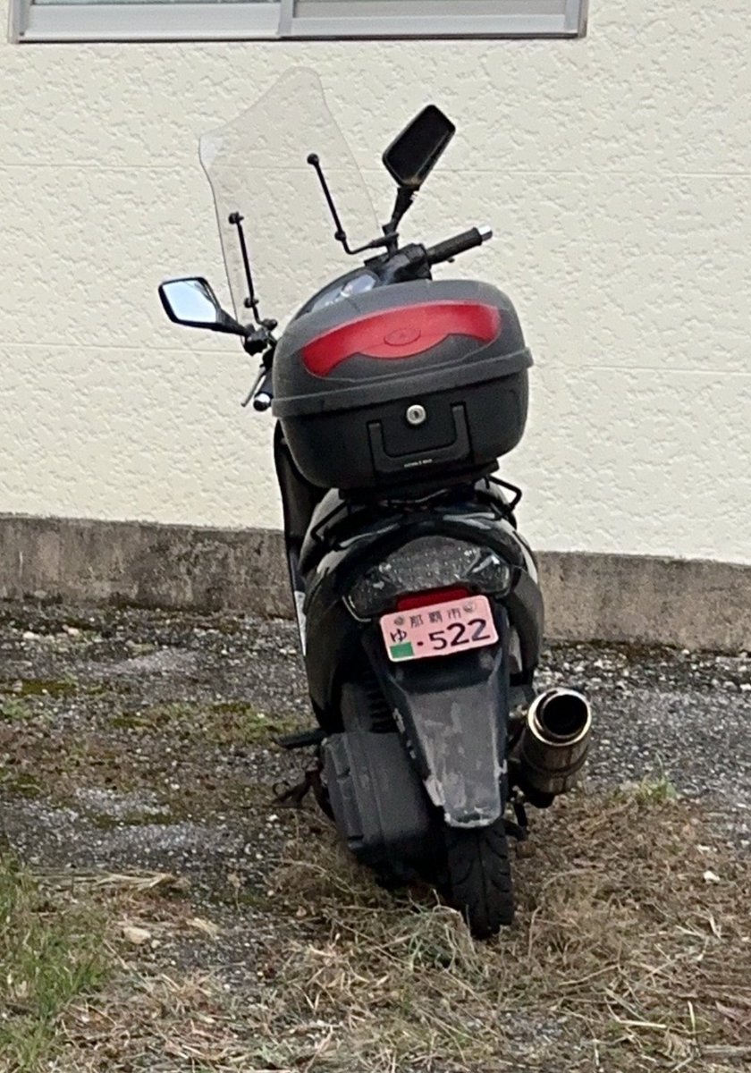 jidoushatounan's tweet photo. 【バイク盗難情報】沖縄県那覇市天久でスズキ アドレス V125Gの盗難被害がありました！
近隣の方はご注意ください！

■車種：スズキ アドレス V125G
■日時：2026年9月28日 1:30 〜 2026年9月28日 8:00
■被害場所：沖縄県那覇市天久2丁目 BARBERSHOP Le,only前
■ナンバー：沖縄市 ゆ 522
■特徴：フロントスクリーン、リアボックス、ナポレオンミラー、車外マフラー付き。前ライトが白LED。

■オーナー（投稿主）移動用で使ってたので大変困ってます。 みなさま協力の方よろしくお願いします。
■オーナー（投稿主）連絡先：(Instagram): takoyakitabeta1

詳細URLと拡散用動画はリプ欄です
拡散希望、ご協力お願いします！
