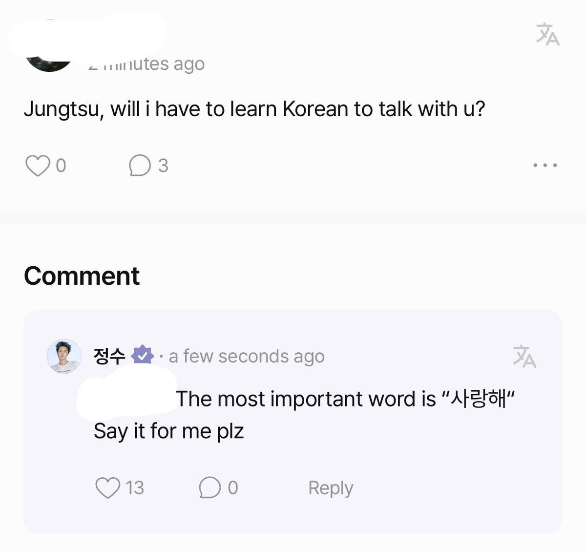 jungsupudding's tweet photo. SAY IT FOR ME PLZ..!!.!.?..!.!?!!! https://t.co/SfqNpFkorn