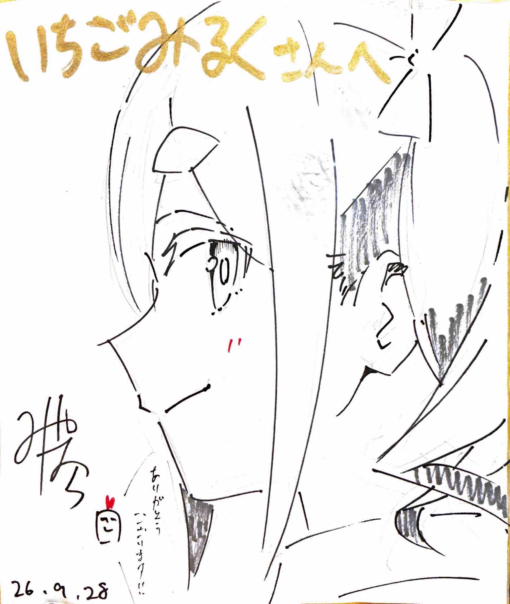いちごみるく（感謝）/6 いちごみるく (@IchigoMilk0127) / X