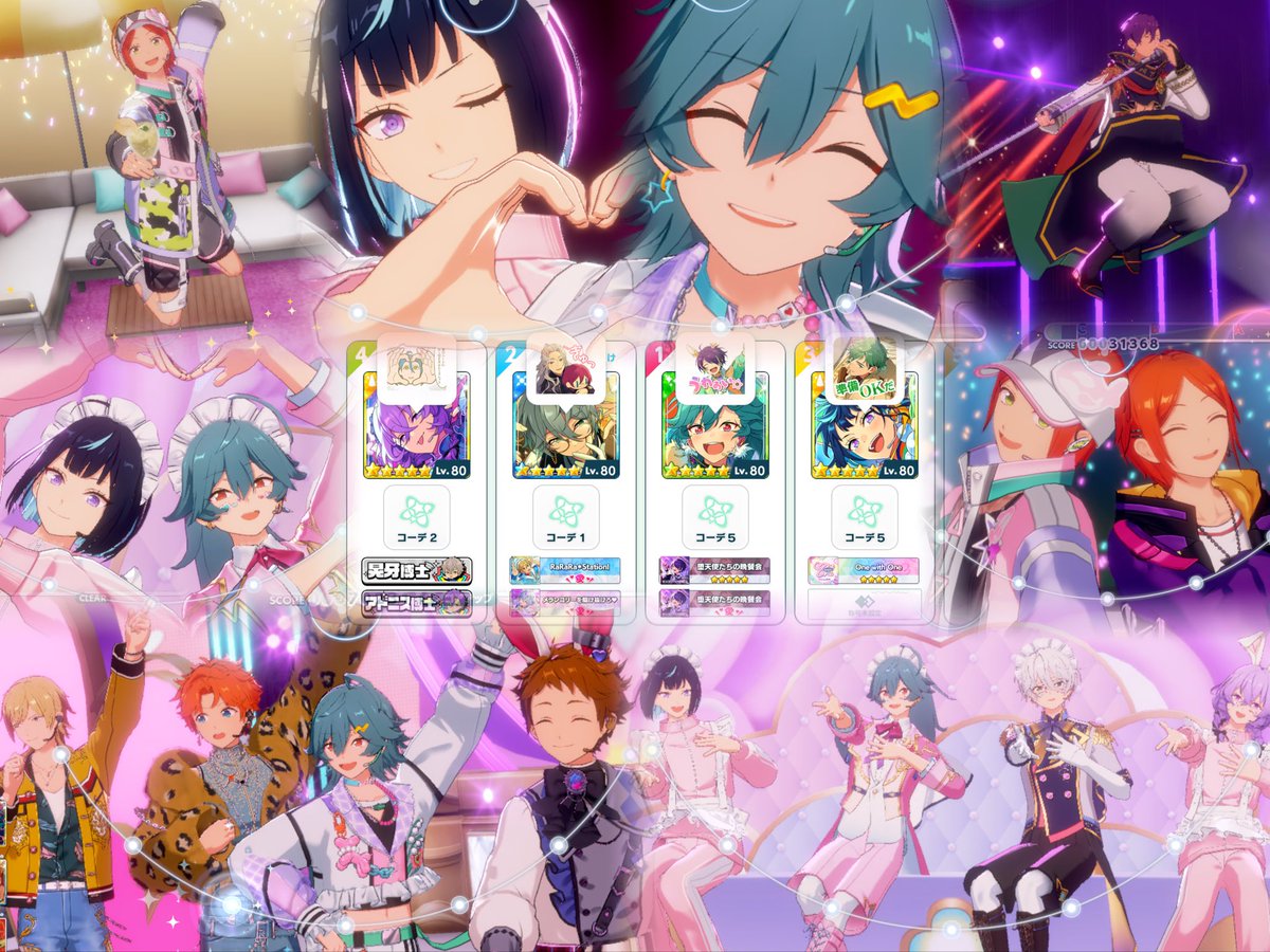 ____jile's tweet photo. 検索からタシャさんとこお邪魔しました〰️❣️
久々にご一緒できてはっぴー🤩💖ちょうどお部屋探してたタイミングだったので助かりました🙏🏻♡ いつも楽しいお部屋をありがとうございます😸🎶またお見かけしたら遊び行きます❕ご一緒してくださったみなさまもありがとうございました(ᴖ ̫ᴖ  )♪ https://t.co/9h7R7Lq4DP