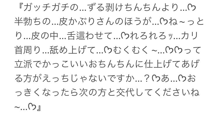 __Ruridesu__'s tweet photo. そういうお仕事をしてます…ᡣ𐭩【？】 https://t.co/vfuJR2B0HB