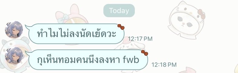 ledoxox's tweet photo. https://t.co/GBctyV0pwW