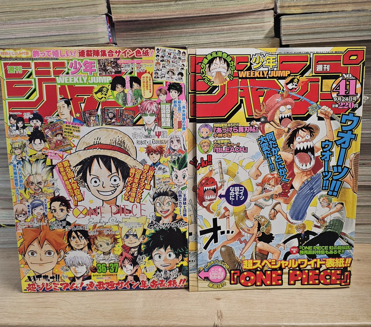 konotoree's tweet photo. 🏴‍☠️ One Piece Week — J7 🏴‍☠️

Salut l’équipe,
Dernier jour de la OP Week ! 🔥
Clap de fin pour cette semaine de folie, merci à toutes et à tous ! 

Dernier drop d’une trentaine de magazines avec One Piece en cover… mais pas que ! 👀🔥

Dispo juste ici : https://t.co/VDdRdUIctf https://t.co/woeg5QTt7d