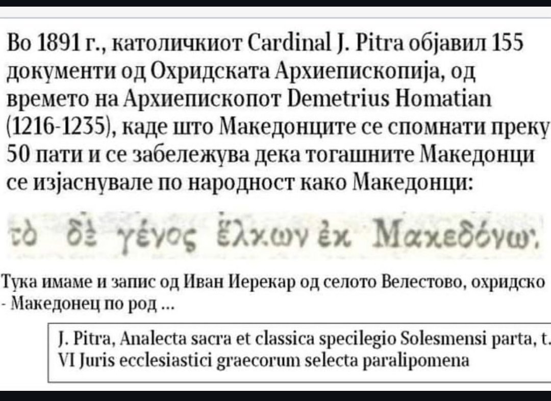 deksikosta's tweet photo. @Poluvreme_2 @MacedonianFacts Grci ve sozdadoa zatoa so niv ste pravoslavni brakja inace pred toa bevte Makedonci, Crno Gorcite se pogolemi Makedonci od vas https://t.co/qgsPIs9P7Y