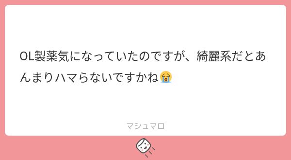 ojo__6001's tweet photo. ①嬉しすぎる！！😭😭😭
ありがとうございます🙇‍♀️

②まー一旦飲みに行きますか🍻
DMください

③綺麗系でもハマってる方います！
よっぽど容姿やスペックが低くない限りジャンルに問わず回ると思います！ https://t.co/r5HUVeIiR1