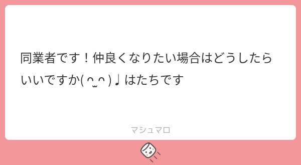 ojo__6001's tweet photo. ①嬉しすぎる！！😭😭😭
ありがとうございます🙇‍♀️

②まー一旦飲みに行きますか🍻
DMください

③綺麗系でもハマってる方います！
よっぽど容姿やスペックが低くない限りジャンルに問わず回ると思います！ https://t.co/r5HUVeIiR1