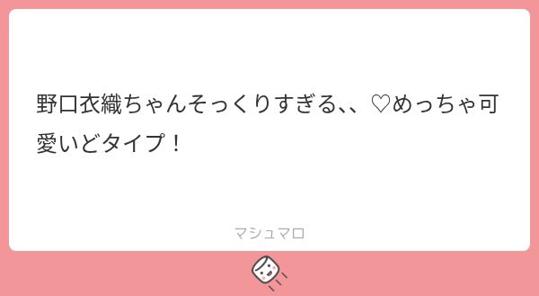 ojo__6001's tweet photo. ①嬉しすぎる！！😭😭😭
ありがとうございます🙇‍♀️

②まー一旦飲みに行きますか🍻
DMください

③綺麗系でもハマってる方います！
よっぽど容姿やスペックが低くない限りジャンルに問わず回ると思います！ https://t.co/r5HUVeIiR1