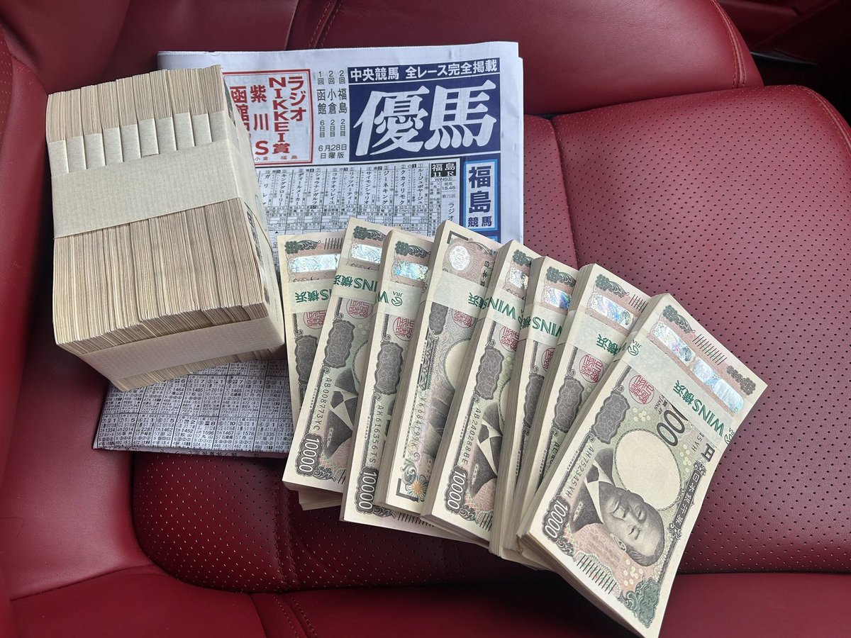 1z972's tweet photo. 月いくらあれば生活できるの？

①40万
②90万
③もっと https://t.co/PsuIFUO91i