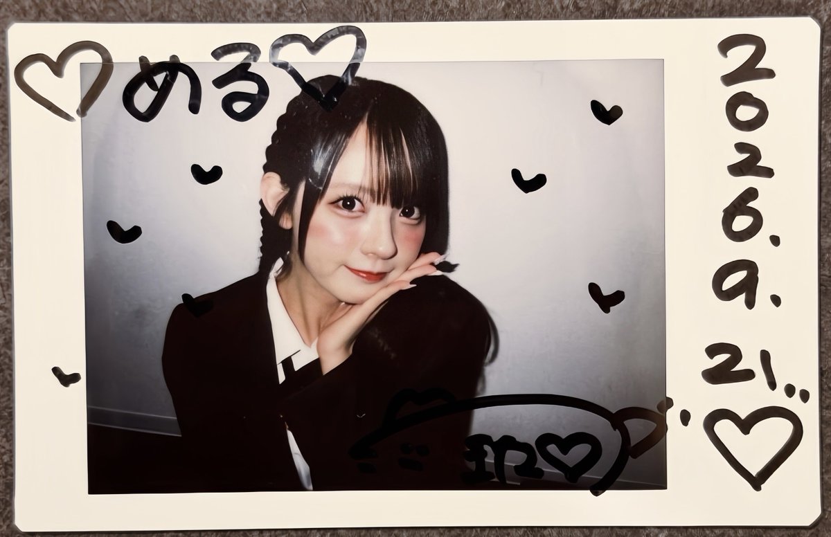_mell_pic's tweet photo. 目標: 万バズ狙いたいね( •̀ ̫ -︎︎ )☆

#みてみてまなんちょす https://t.co/lqXtVq6a75
