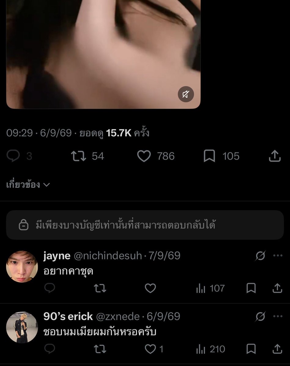 jorzheng's tweet photo. ดูแต่ละตัวกุให้ไม่เกินมัดยม ไม่ฟอลน้องข้าวทั้งแก๊งเล่นแท็กฉ่ำให้เหตุผลว่าเปิดแอคมาบ่นแต่ลงหน้าลงนม?? เมนชั่นคาชุด นมเมียเหี้ยไรไม่รู้ อุบาดสุด ๆ 🤮 https://t.co/Pd6ekcBubB