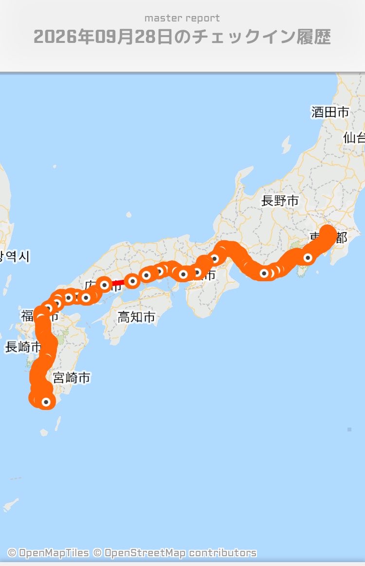 myasanu's tweet photo. 大移動をした。 https://t.co/TceAgGfA8H