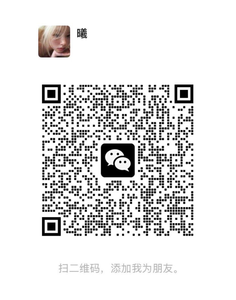 MegganLuarca's tweet photo. 唔～要死！感觉我现在就是满脑子只有性欲，想着被大鸡吧操的骚狗
想被大鸡吧填满，痒了一晚上，在床上发骚，一边看推一边娇喘啊～ #母狗 #反差 #羞辱 #屁眼 #女大 #女高 #变态 #男尊女卑 #调教 #粗口 #犯贱 #淫荡 #鸡巴 #丧志 #母猪 #贱种cv！！ https://t.co/Ob08TEuyEB