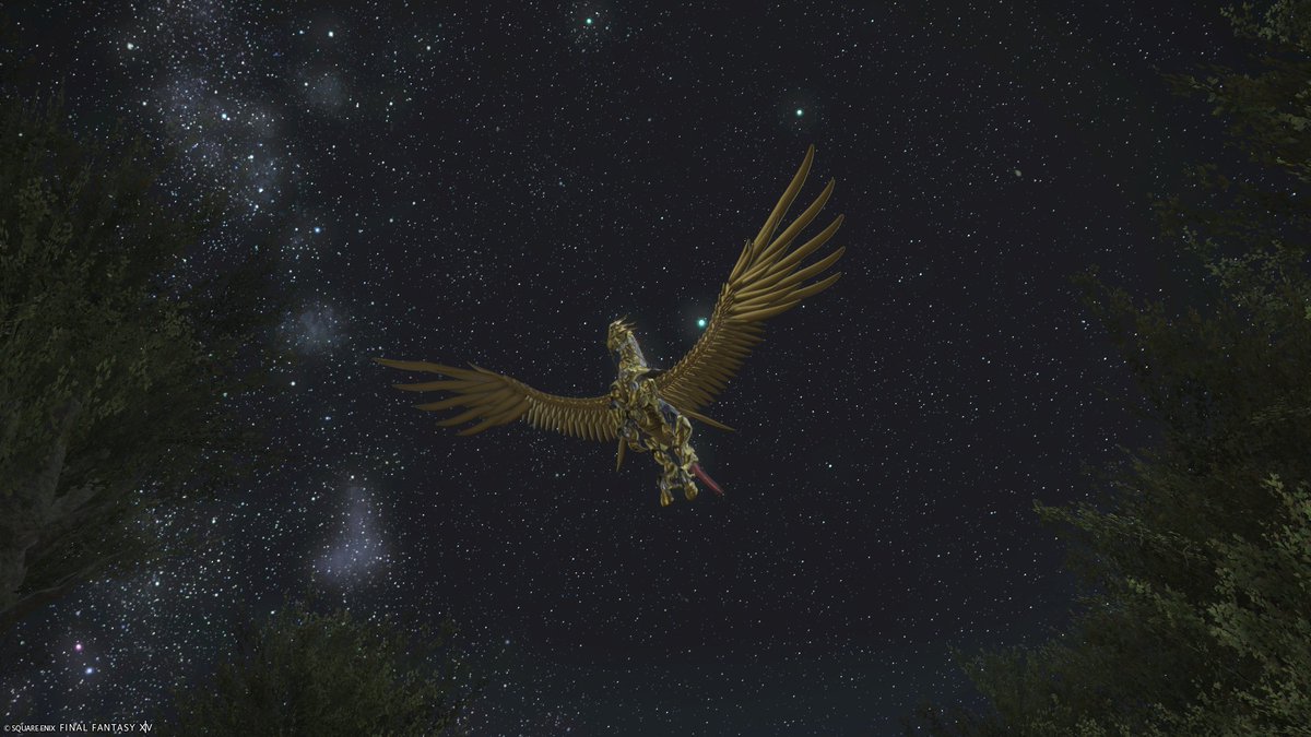 Chocopan_ff14's tweet photo. やっと轟天貰えました！！ https://t.co/ie6rSkcLlA