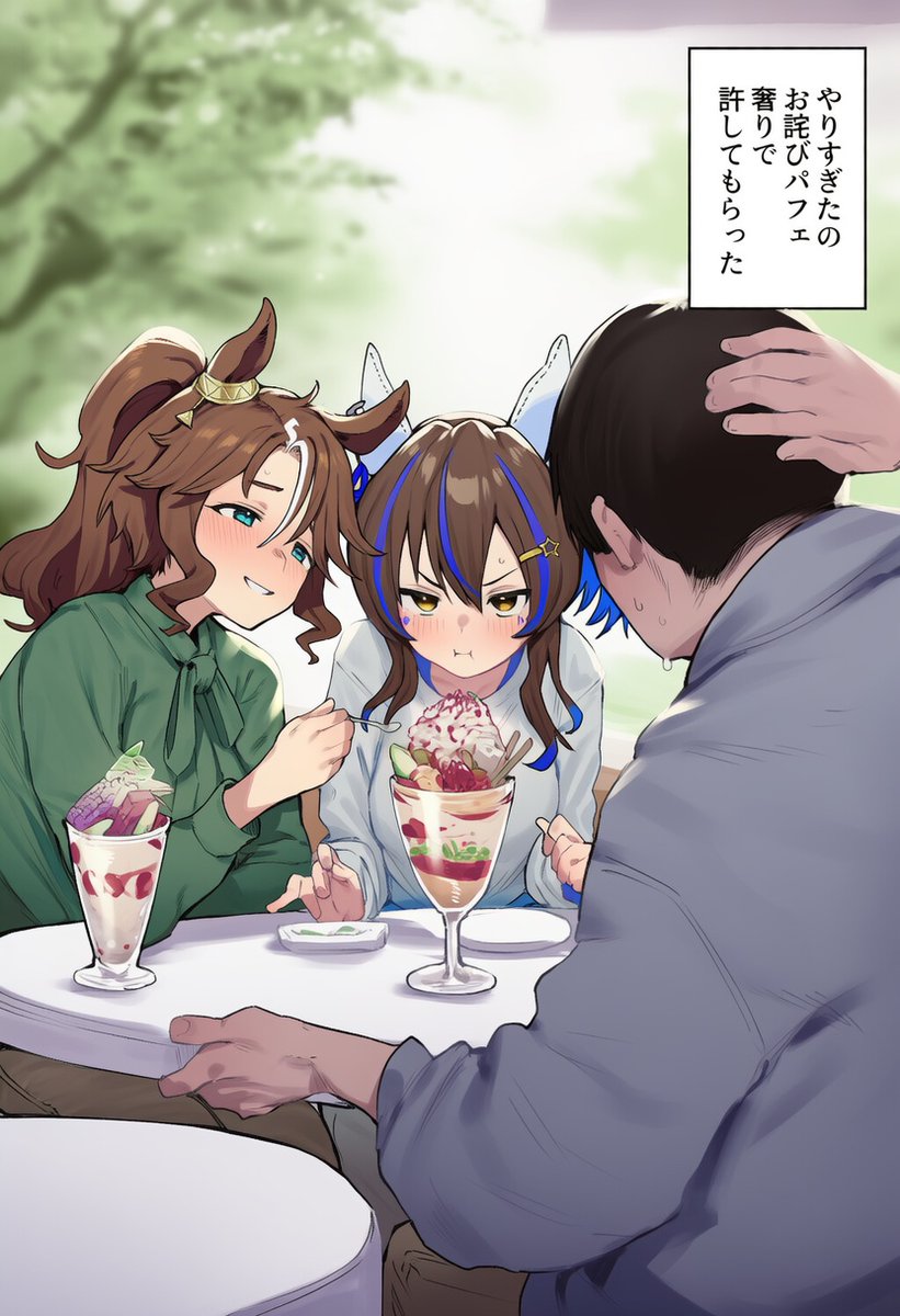 gamashime's tweet photo. https://t.co/KdHjHp2wM8
