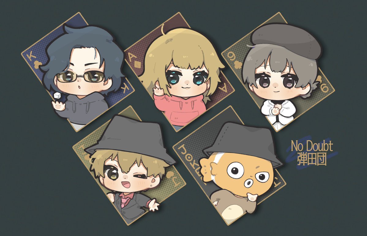 iw7p8's tweet photo. #弾田団 
ノーダウト最高でした🎲🃏✨ https://t.co/2kJbHCH8Wq