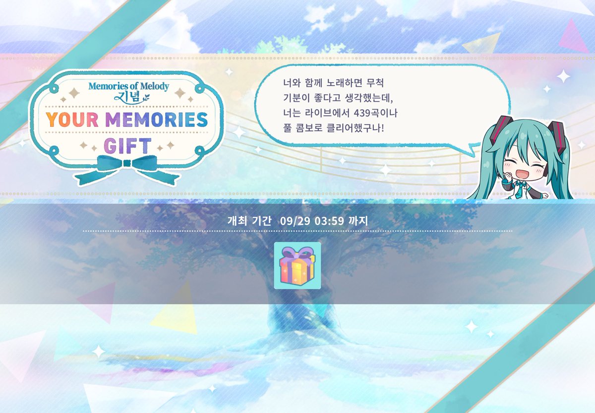 RoooooooN_i's tweet photo. 컼 https://t.co/aBx8kaUuZZ