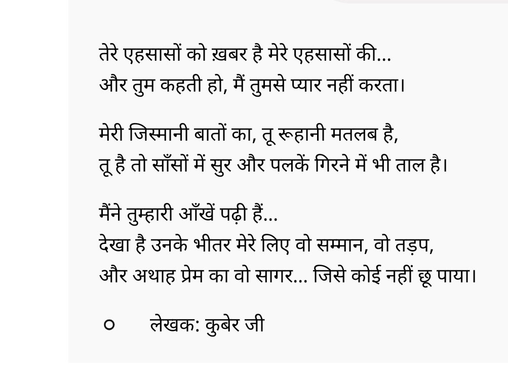 MrOdiaBanker's tweet photo. https://t.co/HBYgwomwhA