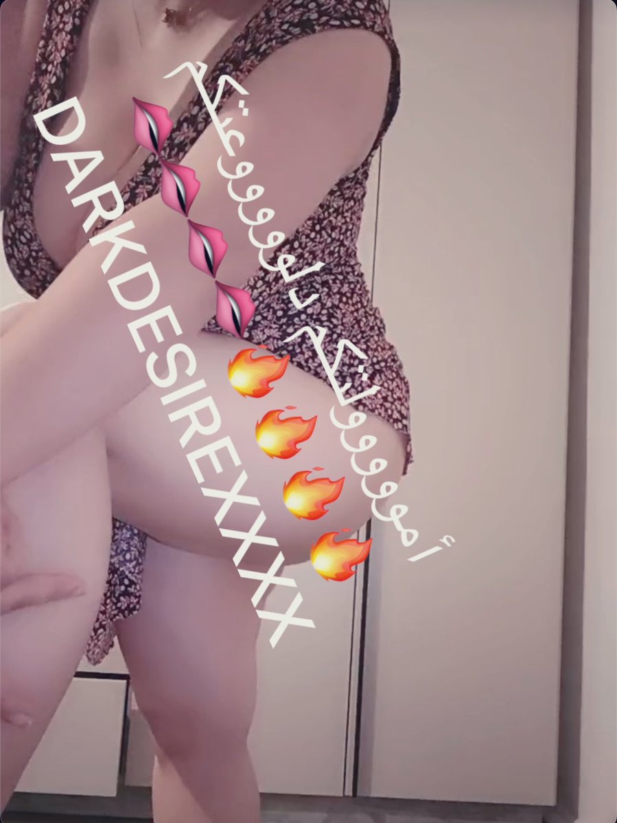 DARKDESIREXXXX's tweet photo. مساكم هوت مع السكسى ليدى الهوت 🫦🔥
الست من غير بزاز وفخاد زى البيت من غير سجاد😂 
😉😋🫦🔥أخبيهم ليه ؟ وحشين ؟ 😉😋
#السكسى_ليدى 
#أمولة_الدلوعة https://t.co/dwqMzVizx6