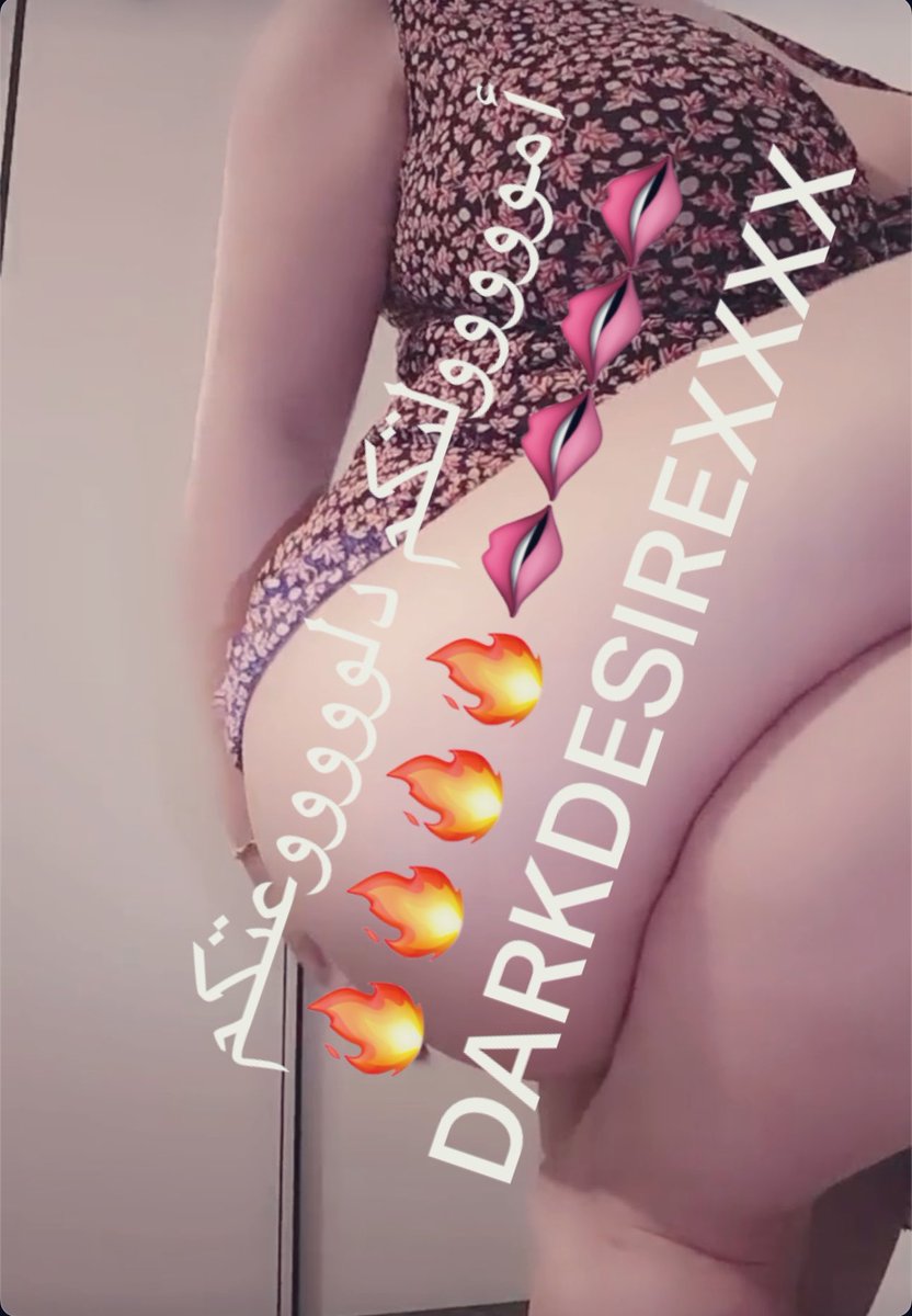 DARKDESIREXXXX's tweet photo. مساكم هوت مع السكسى ليدى الهوت 🫦🔥
الست من غير بزاز وفخاد زى البيت من غير سجاد😂 
😉😋🫦🔥أخبيهم ليه ؟ وحشين ؟ 😉😋
#السكسى_ليدى 
#أمولة_الدلوعة https://t.co/dwqMzVizx6