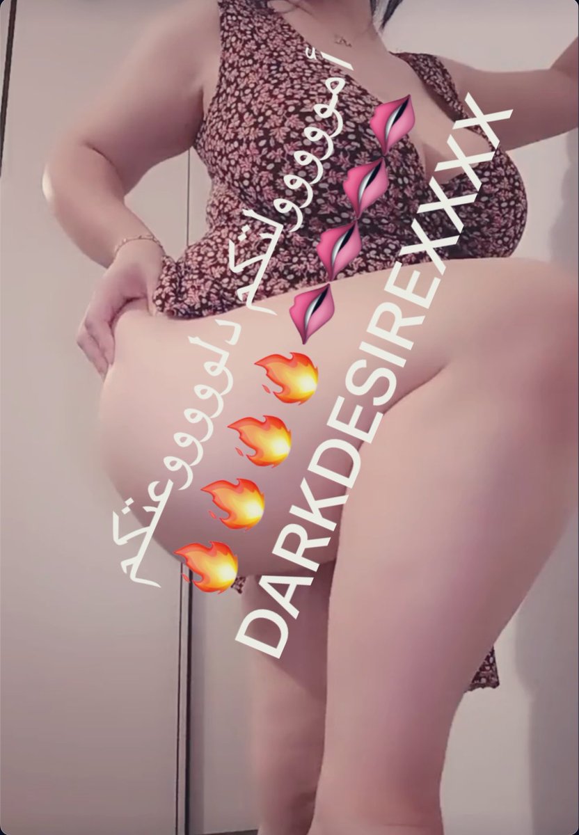 DARKDESIREXXXX's tweet photo. مساكم هوت مع السكسى ليدى الهوت 🫦🔥
الست من غير بزاز وفخاد زى البيت من غير سجاد😂 
😉😋🫦🔥أخبيهم ليه ؟ وحشين ؟ 😉😋
#السكسى_ليدى 
#أمولة_الدلوعة https://t.co/dwqMzVizx6