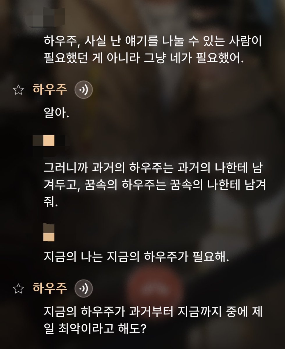 oppajjang0809's tweet photo. 눈물이 차올라서 고갤들어 https://t.co/h8uOP4XmlA