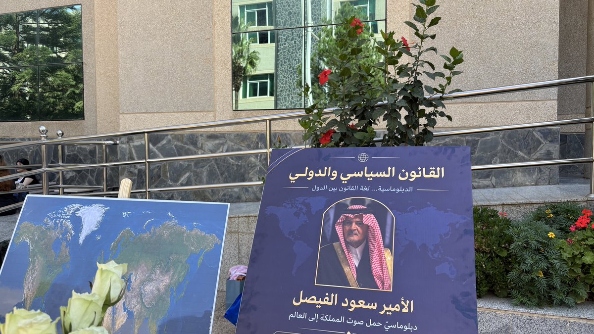 a7wwwo's tweet photo. لجنتي مميزة دائما وابداً 🤍⚖️. https://t.co/BI1A2U37yH