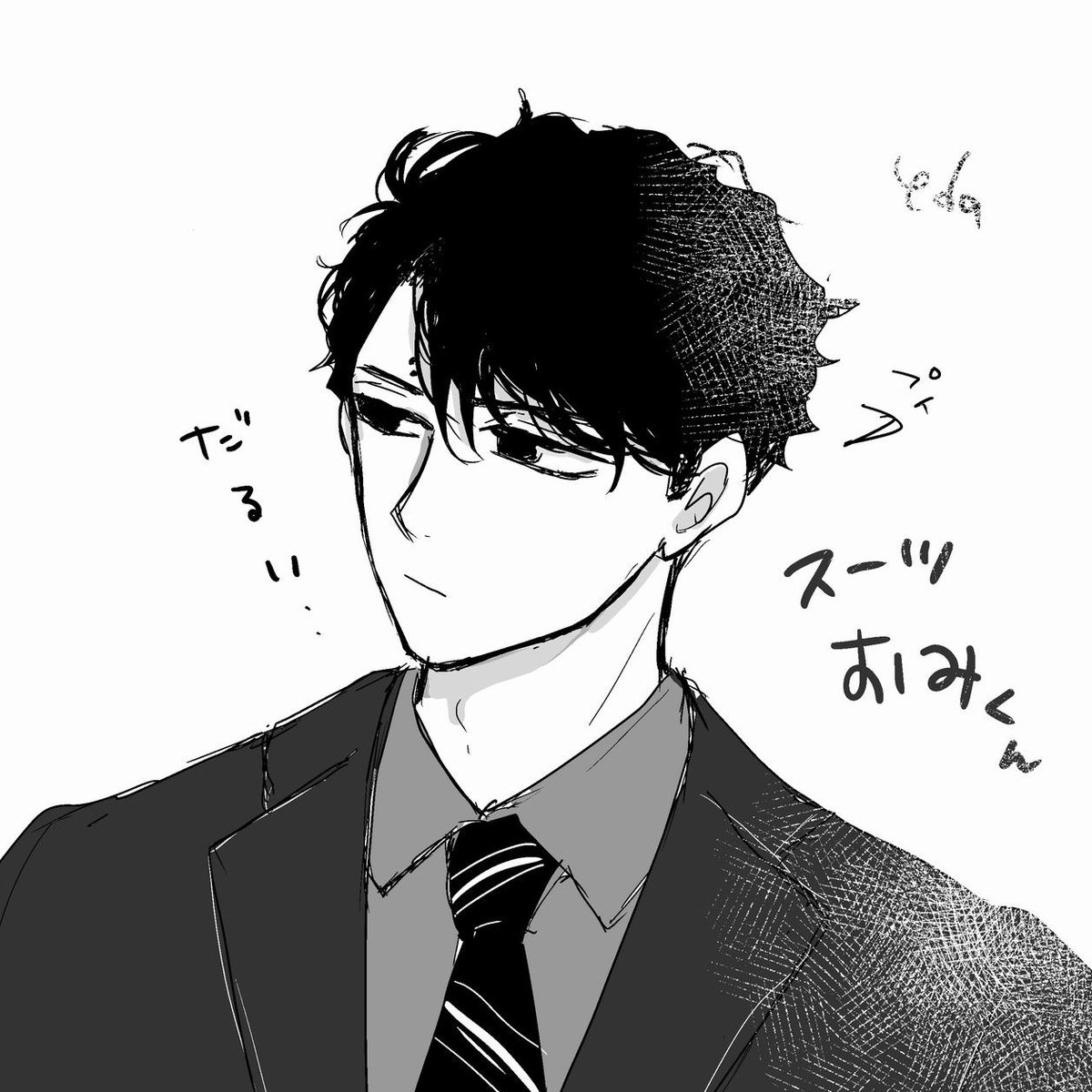 unitako_1010's tweet photo. 社会人ｻｸｻ https://t.co/pUmzUSO3DG