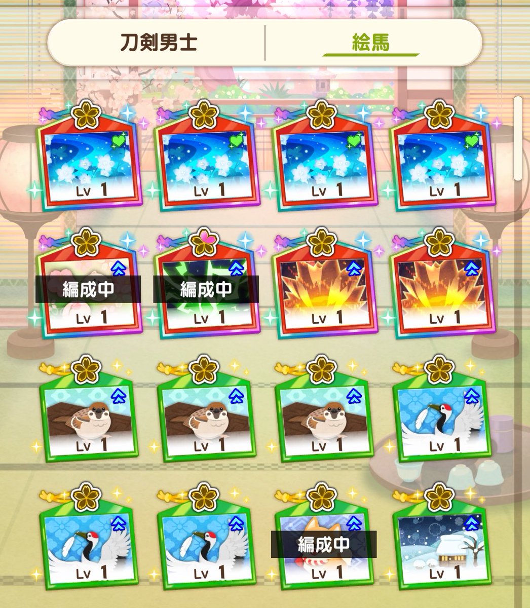 anmn_u10's tweet photo. 絵馬の方が来るんだけど、そういうもの？？ https://t.co/ThgsZm586j