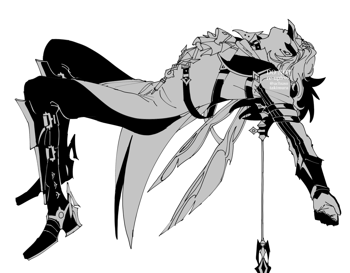 uchuso tweet picture
