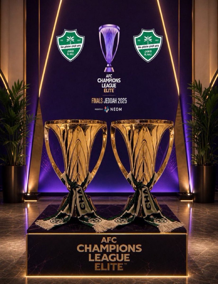 jjrkl's tweet photo. لو حقق الأهلي النخبة هالموسم بيكون أول نادي في قارة آسيا يحقق البطولة ثلاث مرات متتالية 🏆🏆🏆 

🚨 هل راح تستمر القرارات التهديميه الغريبه حتى يخسر الاهلي هذا المنجز التاريخي؟ https://t.co/BI8lFYDMTH