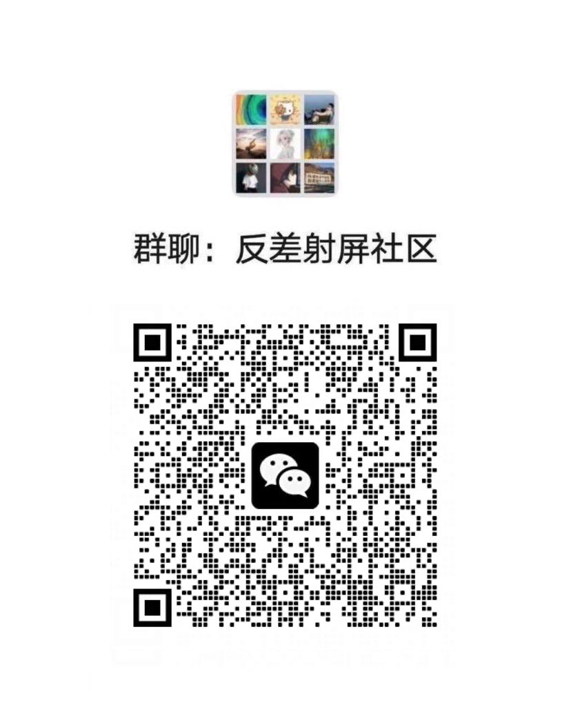 LibertyWicccsi's tweet photo. 男生舔逼的时候不要一直在外面舔，可以把舌头伸进去然后打转…那样女生会爽死的 #母狗 #自毁 #堕落 #反差 #骚货 #性瘾 #健身婊 #白富美 #大学生 #女大贱货 #颜射 #骚货 #网调l口交 #口暴 #颜射 #乳交 #性瘾 #自慰 #性交 #粉穴 #姐姐 #轮奸 #御姐 https://t.co/vgyUJ6k4Ls
