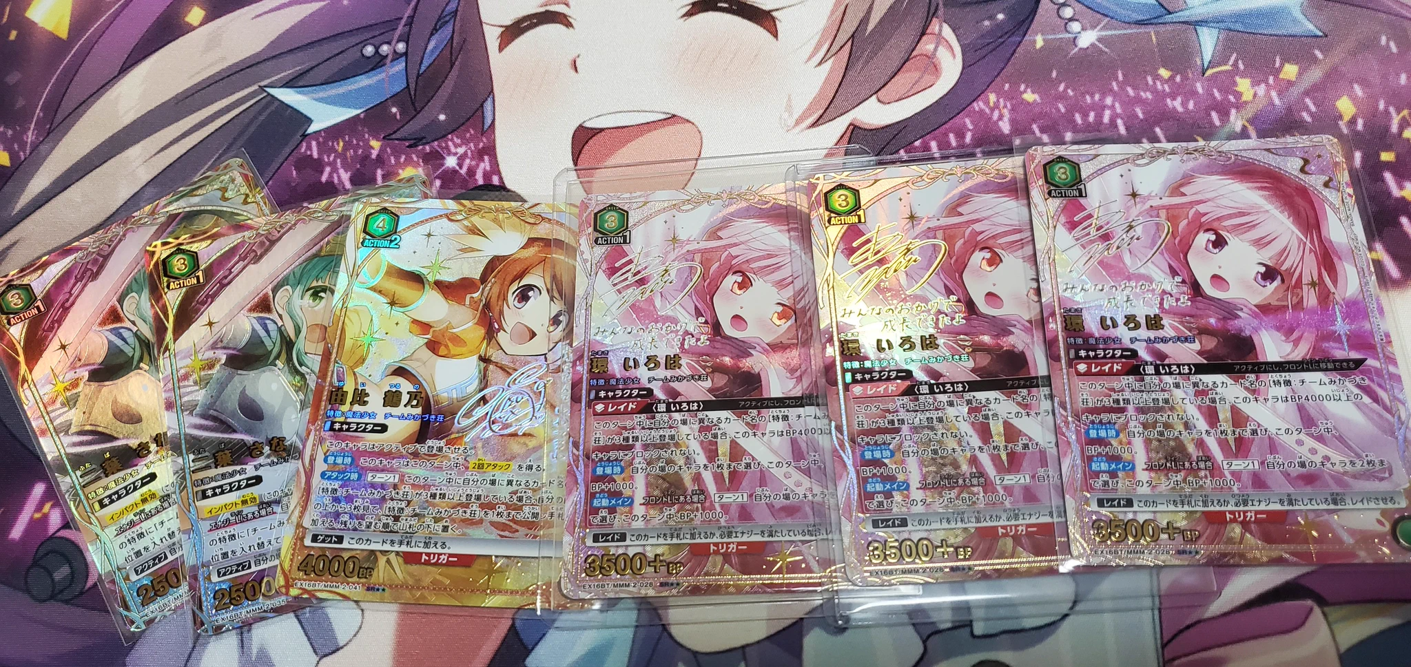 えかいつ on X: 